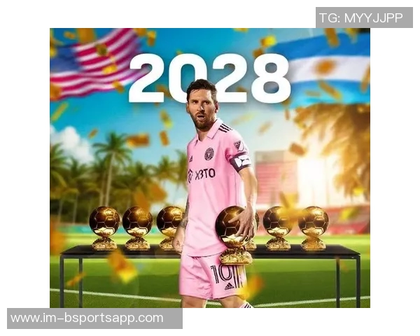 河床小将梅西杯大放异彩戴帽与梅西合影称赞史上最佳球员