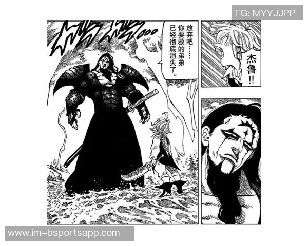 库尔比斯98年逆转传奇半场落后四球全场逆转五球的信念