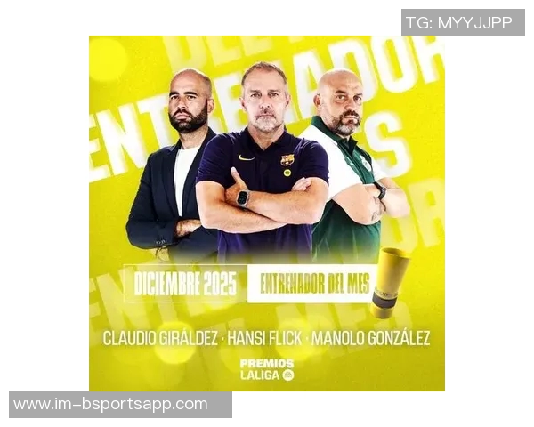 替补球员展现实力冈萨雷斯坚定信念助力球队逆转胜利