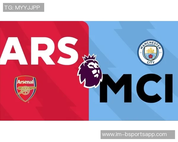 阿森纳夺冠概率高达9114曼城维拉紧随其后分析 阿森纳夺冠概率高达9114曼城维拉紧随其后分析